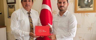 Çeşme İlçe Müftülüğü Ziya...