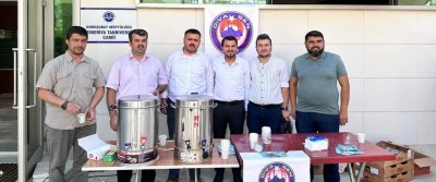 Elbistan İlçe Müftülüğü a...