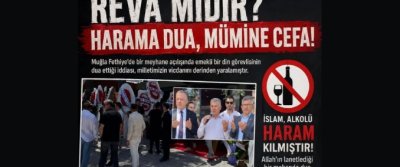 Harama Dua, Mümine Cefa