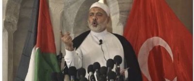 Şehâdeti mübarek olsun