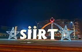 Siirt Misafirhanesi