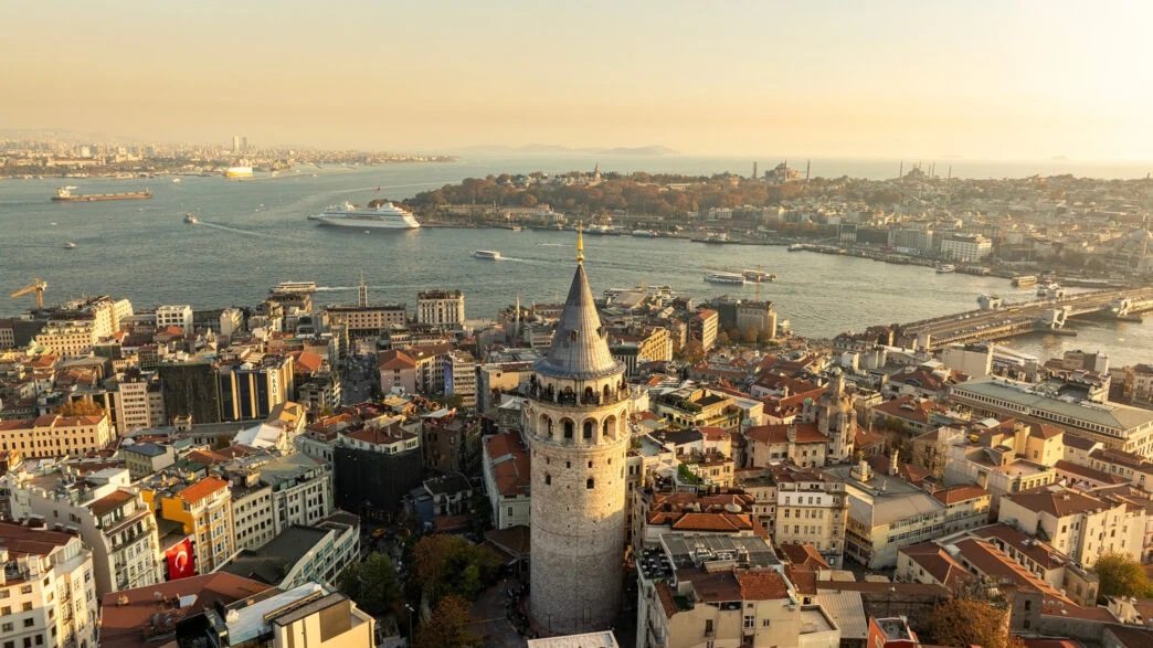 İstanbul Misafirhanesi